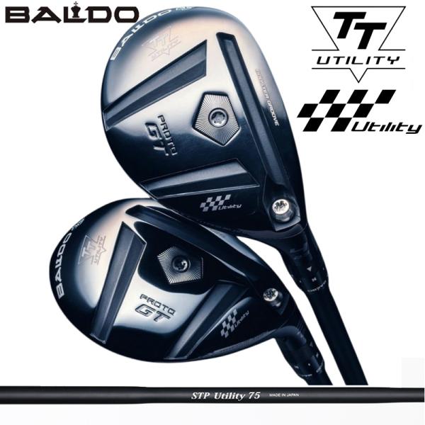 クレイジー　STPユーティリティ75　ピンUT用 BALDO バルド 2025 TT ユーティリティ GT プロト CRAZY STP UT 装着