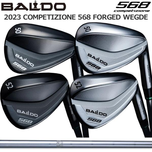 BALDO バルド コンペチオーネ 568 フォージド ウェッジ 日本シャフト 