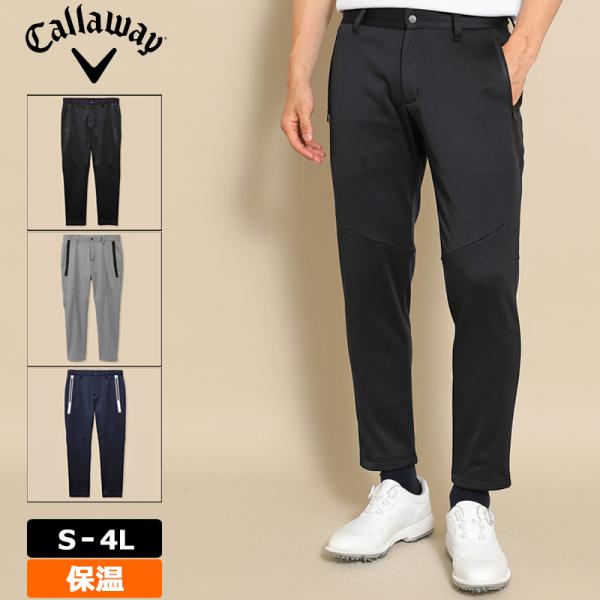 新品 キャロウェイ パンツ ふんわり裏地 極暖 アーチロゴ ネイビー LLサイズ 新品 キャロウェイ パンツ ふんわり裏地 極暖 アーチロゴ ネイビー LL