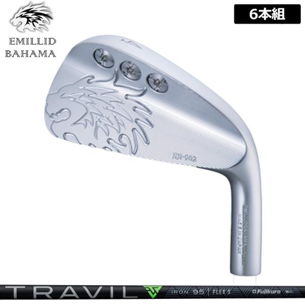エミリッド バハマ EB-902 アイアン 6本組(#5-P) フジクラ TRAVIL IRON 装着 トラビル シャフト 【カスタム】【新品】 EMILLID BAHAMA セット EB902 マッスル EMILLID BAHAMA（エミリッドバハマ） エミリッド バハマ EB-902