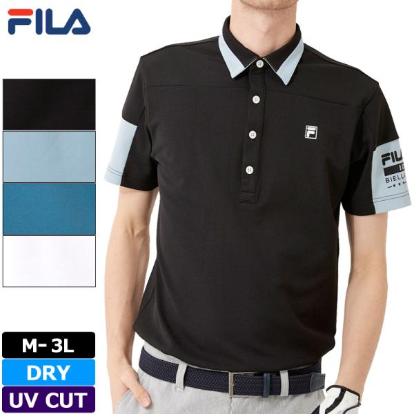 FILA GOLF SALE特価 フィラゴルフ メンズ 半袖 ポロシャツ 吸汗速乾 UV