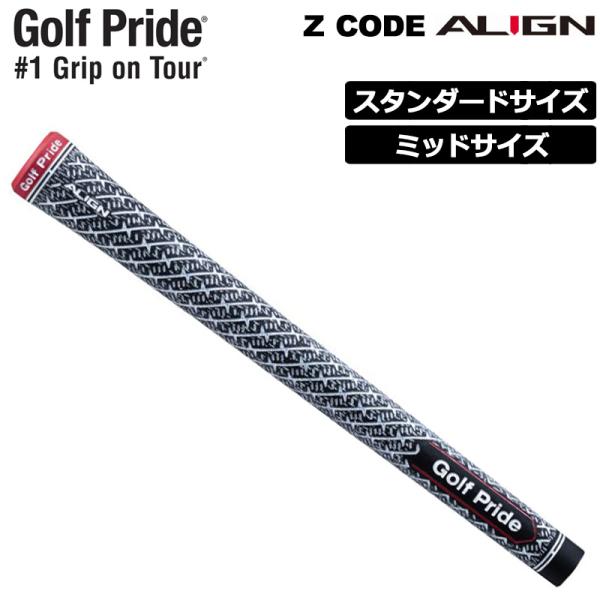 thirdwave-365sports_gpgrnzcodealgn