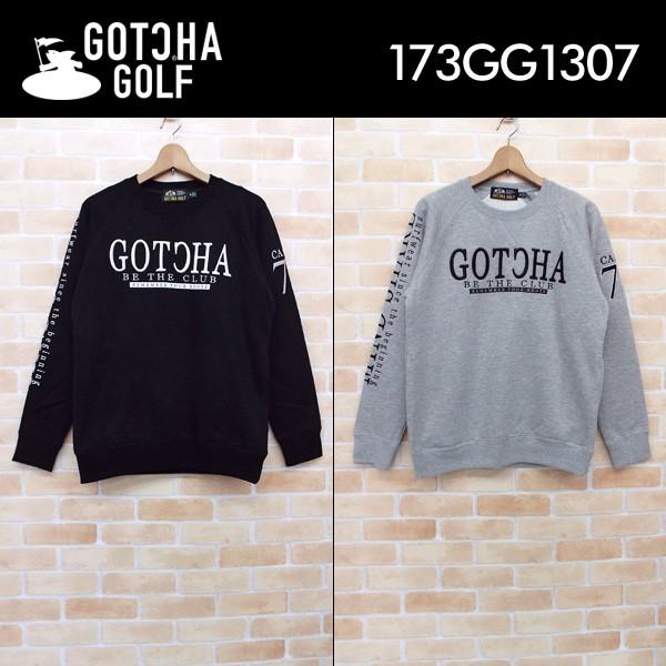 トップ100ディズニー シー トレーナー 16 すべてのイラスト画像