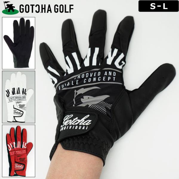 ゴルフシューズ、ゴルフキャップ、ゴルフ手袋　セット GOTCHA GOLF クーポン有 ガッチャゴルフ グローブ 左手装着用