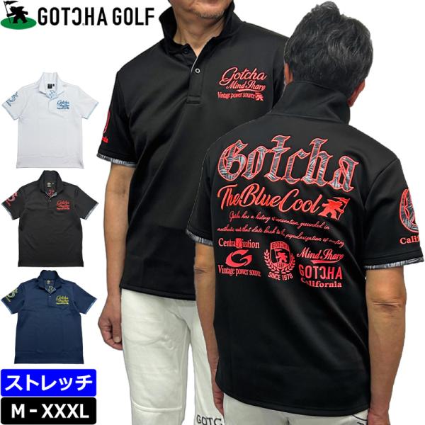 GOTCHA GOLF ガッチャゴルフ 2025 半袖 ポロシャツ 252GG1201 スムース
