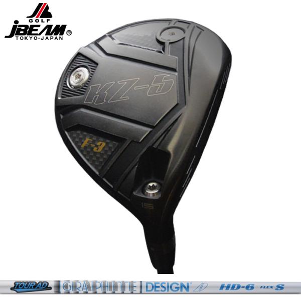 JBEAM KZ-5 フェアウェイウッド グラファイトデザイン TourAD HD 装着 ツアーAD 【カスタム】【新品】 KZ5 KZ Jビーム FAIRWAY WOOD GOLF シャフト 地クラブ JBEAM KZ-5 フェアウェイウッド グラファイトデザイン TourAD HD 装着