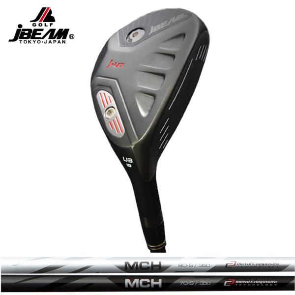 JBEAM J-UT ユーティリティ FUJIKURA MCH 装着 フジクラ カーボン 【カスタム】【新品】  ハイブリッド JUT Jビーム UTILITY GOLF シャフト 地クラブ JBEAM J-UT ユーティリティ FUJIKURA MCH 装着 フジクラ カーボン