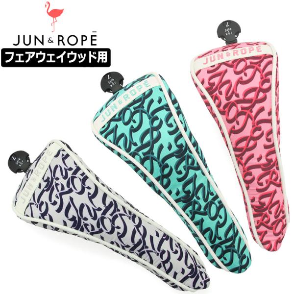 クーポン有 JUN＆ROPE フェアウェイウッド用 ヘッドカバー モノグラム
