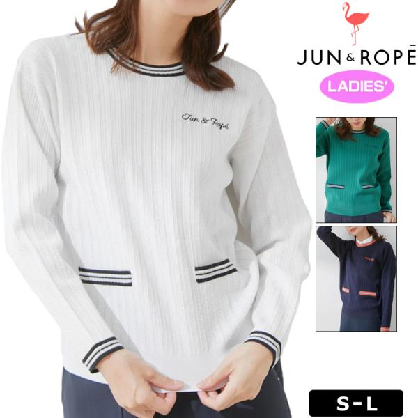 JUN&ROPE' JUN&ROPE レディース 長袖 ニット ミニケーブル柄 JUN&ROPE' JUN&ROPE レディース 長袖 ニット ミニケーブル柄
