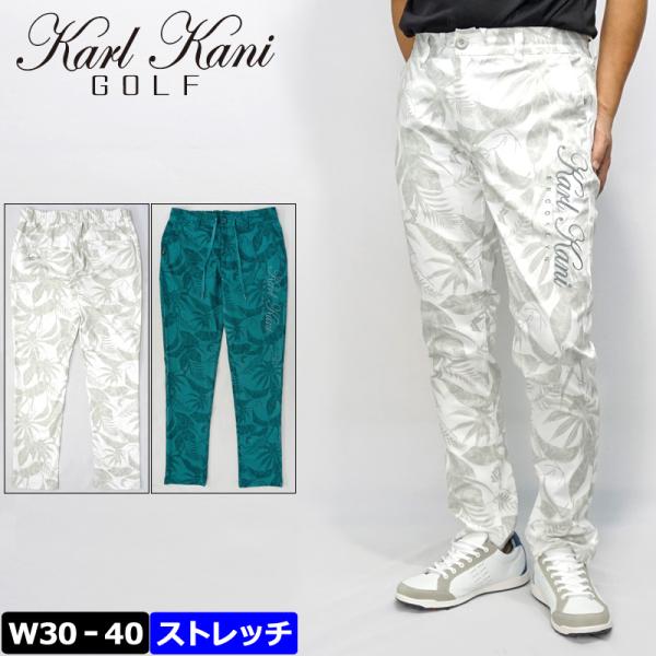 Karl Kani - Karl Kani GOLF カールカナイゴルフ XXL表記 ウエスト90cm 楽天市場】アウトレット!!カールカナイゴルフ 水陸両用 総柄ロゴ