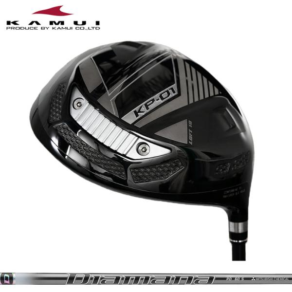 KAMUI KP-01 ドライバー 三菱ケミカル Diamana D-LIMITED 装着 ディアマナ カーボン カムイ KP01 【カスタム】【新品】 パフォーマンス 地クラブ KAMUI（カムイ） KAMUI KP-01 ドライバー 三菱ケミカル Diamana PD
