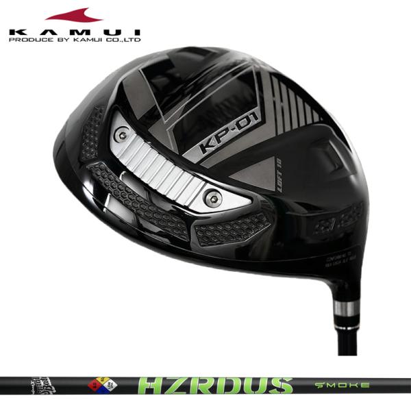 KAMUI KP-01 ドライバー プロジェクトX ハザーダス スモークグリーン 装着 PJX カーボン カムイ KP01 【カスタム】【新品】 パフォーマンス 地クラブ KAMUI（カムイ） KAMUI KP-01 ドライバー プロジェクトX ハザーダス