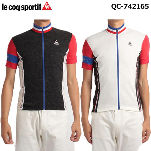 メール便発送OK ルコックスポルティフ メンズ サイクルジャージ 半袖 QC-742165 春 夏 自転車 Le coq sportif サイクリング ウェア サイクルウエア