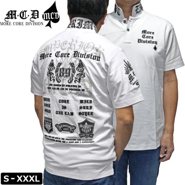 レオナール　スポーツ　バッグ柄半袖ポロシャツ　かばん　ホワイト　サイズM MEN バックロゴポロシャツ ホワイト