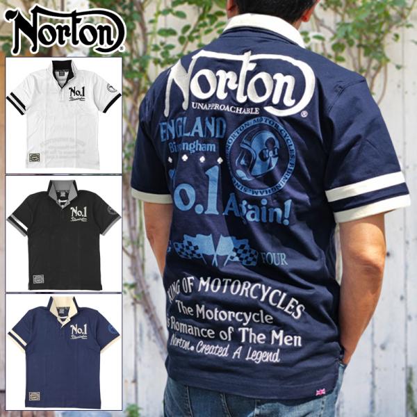 Norton 　ノートン　半袖ポロシャツ　刺繍入り　 Lサイズ ノートン 【2025春夏新作】ノートン NORTON ポロシャツ ドッグ