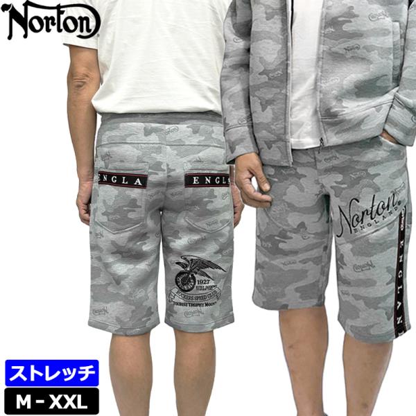 ノートン 2025 メンズ カモ柄 イージー ショートパンツ 252N1925 Norton 【新品】25SS ショーツ ハーフパンツ ジーンズ ボトムス メンズファッション ノートン（NORTON） 2025 メンズ カモ柄 イージー ショートパンツ