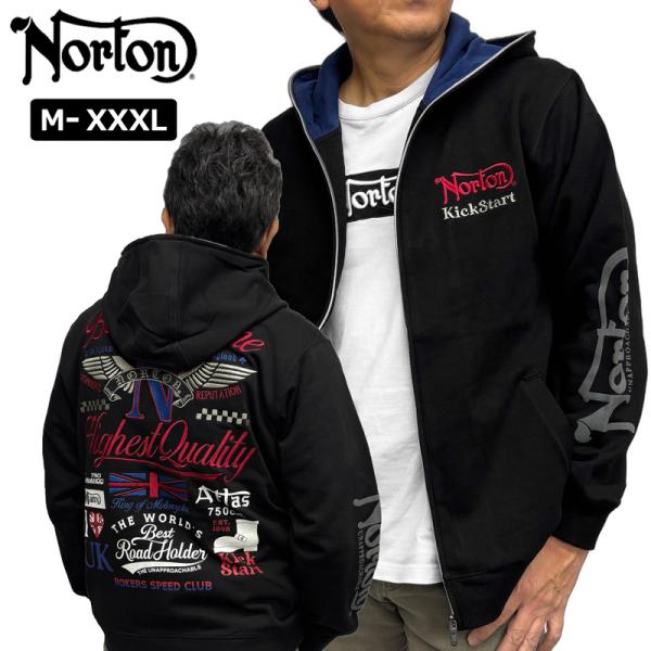 ノートン 2025 メンズ フルジップ長袖パーカー MAX トリコロール 253N1306 Norton 【新品】25FW 長そで ジップパーカー フード ファッション SEP3 ノートン（NORTON） 2025 メンズ フルジップ長袖パーカー MAX