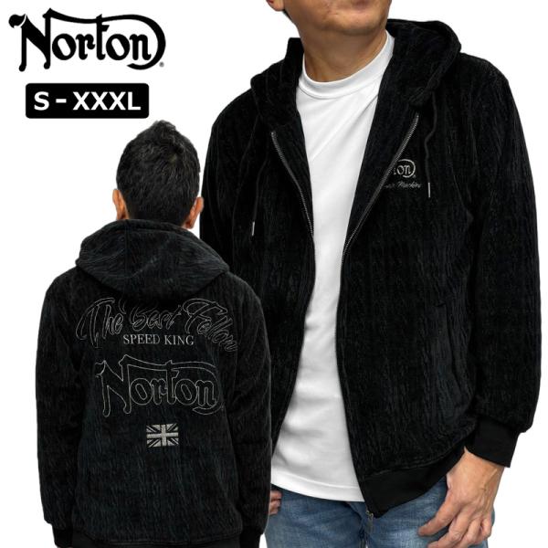 ノートン 2025 メンズ フルジップ 長袖パーカー ベロア メタリック刺繍 253N1310 Norton 【新品】25FW ジップパーカー フーディー ジャケット ブルゾン アウター メンズファッション OCT2 ノートン（NORTON） 2025 メンズ フルジップ 長袖パーカー ベロア