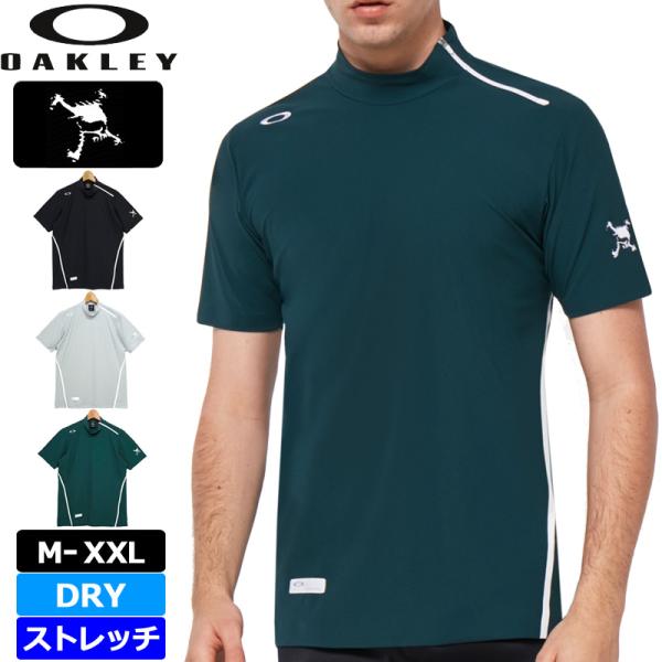 Oakley - 新品 OAKLEY オークリー スカル ゴルフ モック ハイネック ウェア oawrnfoa403515-10.jpg