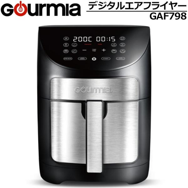 クーポン有 GOURMIA デジタルエアーフライヤー レシピブック付 GAF798 6.6L 最大80%油脂カット グルミア AIR FRYER  GAF-798 キッチン用品 : otlfngmgaf798 : サードウェイブ 365スポーツ - 通販 - Yahoo!ショッピング