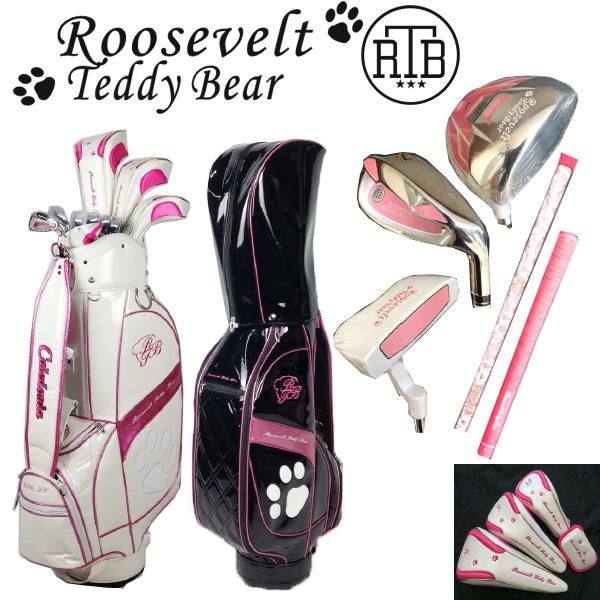 左きき用】ルーズベルト テディベア レディース ゴルフセット 10本組  