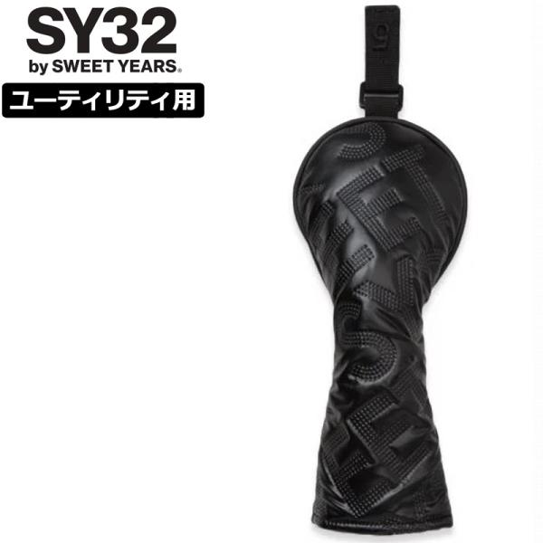 SY32 BY SWEET YEARS - 新品☆SY32 GOLF　ヘッドカバー（ユーティリティー用） 楽天市場】SY32 by SWEET YEARS SYG ヘッドカバー 250831