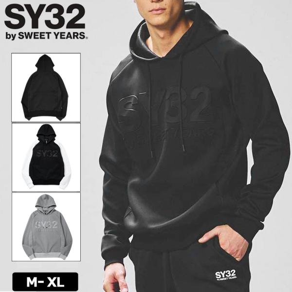 SY32 by SWEET YEARS メンズ パーカー DOUBLE KNIT EMBOSS