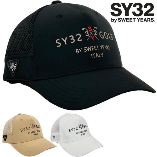 SY32 by SWEET YEARS グラフィックキャップ tx5 SY32 by SWEET YEARS グラフィックキャップ tx5大きいサイズ
