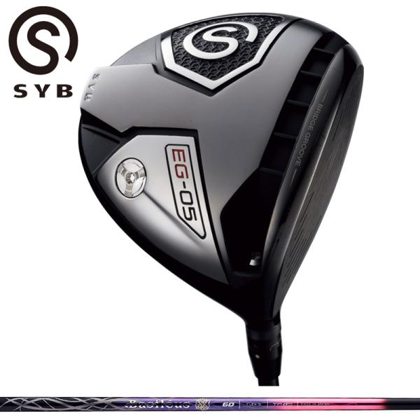 SYB EG-05 ドライバー バシレウス フィアマ2 装着 fiamma2 【カスタム】【新品】 EG05 可変式 コンセプト サイブ GOLF シャフト 地クラブ SYB EG-05 ドライバー バシレウス フィアマ2 装着 fiamma2 カスタム