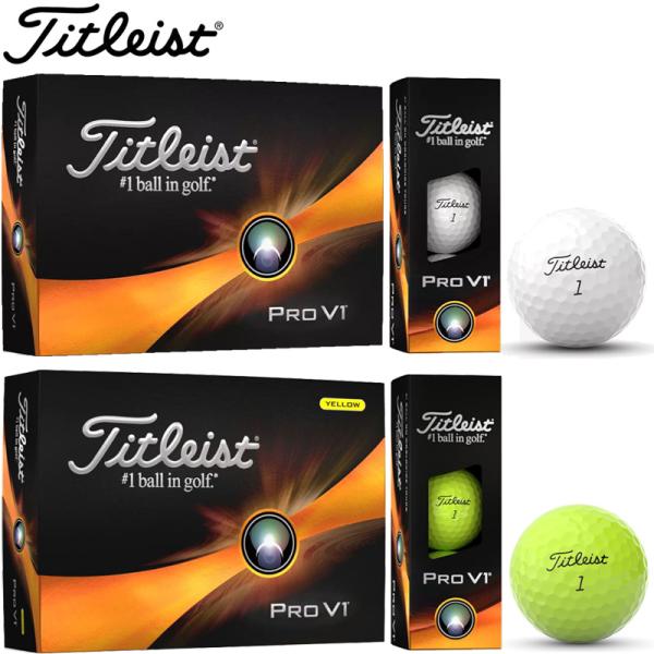 新品✨タイトリストPRO V1 1ダース