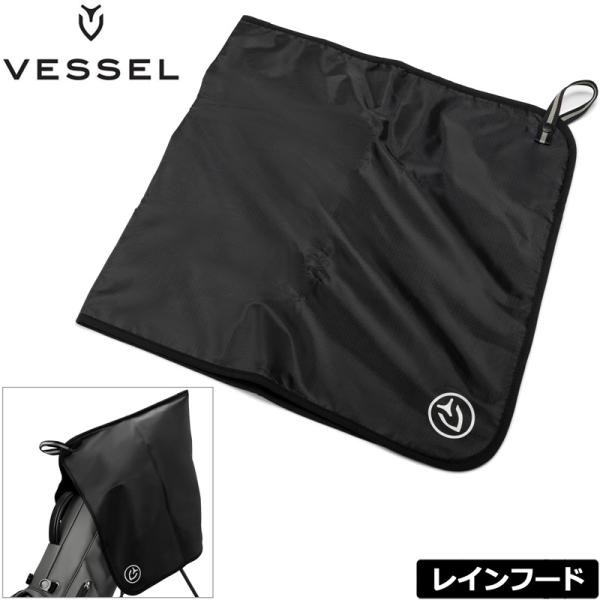 VESSEL ベゼルゴルフ レインフード 兼タオル RAIN HOOD TOWEL TW-0324