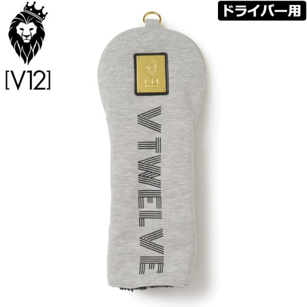 V12 ゴルフ ヴィ・トゥエルヴ ヘッドカバー ドライバー用 VTV SWEAT HEAD COVER V122120-AC05 15/GRAY 【新品】 QCBR ゴルフ用品 DR用 1W用 V12GOLF V12（ヴィ・トゥエルヴ） ゴルフ ヘッドカバー ドライバー用 VTV SWEAT