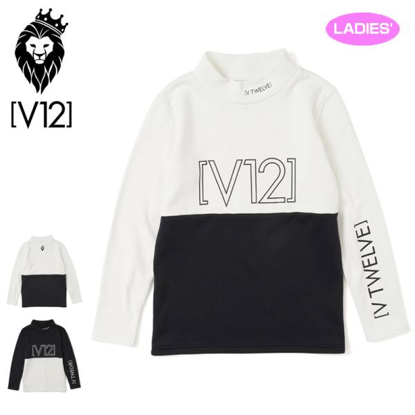 V12 ゴルフ レディース 長袖 モックネック シャツ O/L LOGO MOCK V122120-CT06 ヴィ・トゥエルヴ 【新品】QCBR ゴルフウェア おしゃれ V12GOLF OCT3 thirdwave-