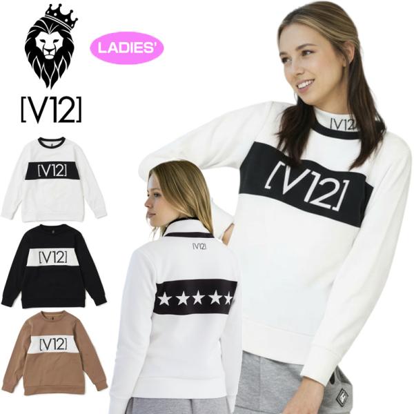 V12（ヴィ・トゥエルヴ） ゴルフ レディース 裏起毛 クルーネック