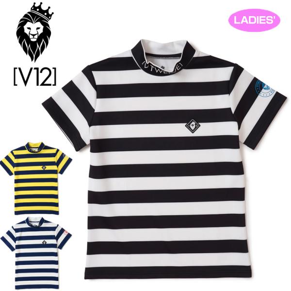 V12 ゴルフ レディース モックネック 半袖 シャツ AF MOCK V122210-CT24 ヴィ・トゥエルヴ 【新品】RAAR ゴルフウェア モックシャツ 半そで トップス V12GOLF JUN2 V12（ヴィ・トゥエルヴ） クーポン有 ゴルフ レディース モックネック