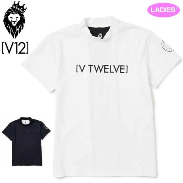 V12（ヴィ・トゥエルヴ） クーポン有 ゴルフ レディース 半袖 モック