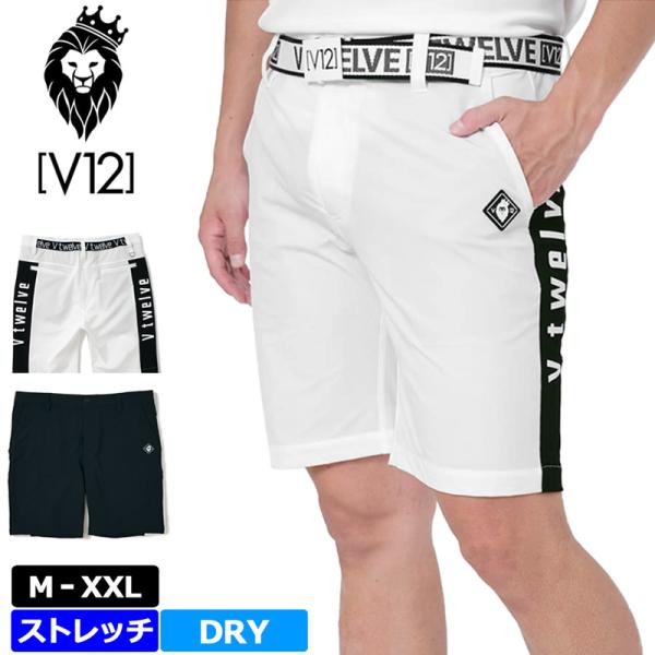 V12 クーポン有 ゴルフ メンズ ショートパンツ BR SHORTS V12 クーポン有 ゴルフ メンズ ショートパンツ BR SHORTS