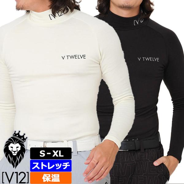 V12 モックネック 長袖シャツ ZERO FIT 速暖 V12 ゴルフ メンズ モックネック 長袖シャツ ZERO FIT
