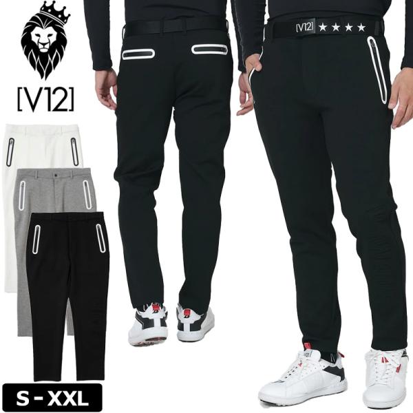 V12 ゴルフ メンズ ロングパンツ ダンボールニット LX TEC PANTS VLX2320-PN02 ヴィ・トゥエルヴ 【新品】SCBR ゴルフウェア GOLF テーパードパンツ V12 GOLF V12（ヴィ・トゥエルヴ） ゴルフ メンズ ロングパンツ ダンボール