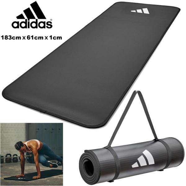 他サイト： アディダス 軽量 トレーニングマット ヨガマット ブラック ADMT-12235BK-NL2 61cm×183cm×cm adidas Training Hardware トレーニング用品 フィットネス用品の商品画像