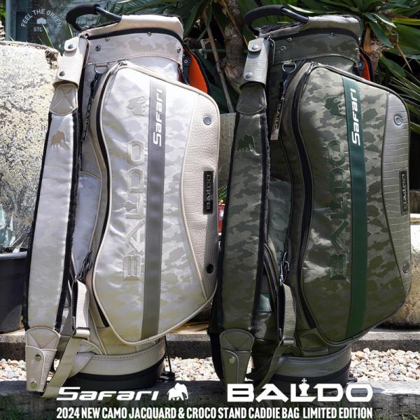 BALDO（バルド） 数量限定 9.5型 スタンドバッグ ヘッドカバー付 3点式