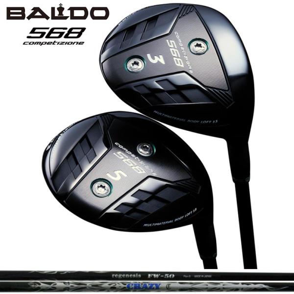BALDO（バルド） COMPETIZIONE 568 フェアウェイウッド CRAZY