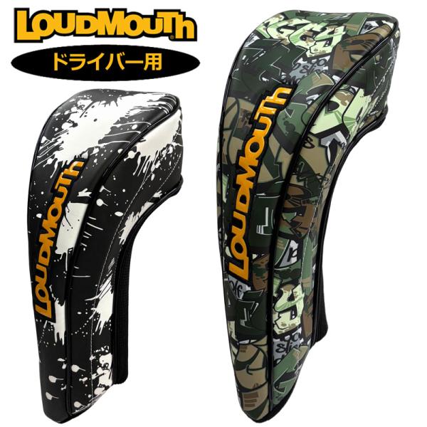 【美品】ラウドマウス LOUD MOUTH セットアップ 千鳥柄 ブラック系 M 美品】ラウドマウス LOUD MOUTH セットアップ 千鳥柄 ブラック系