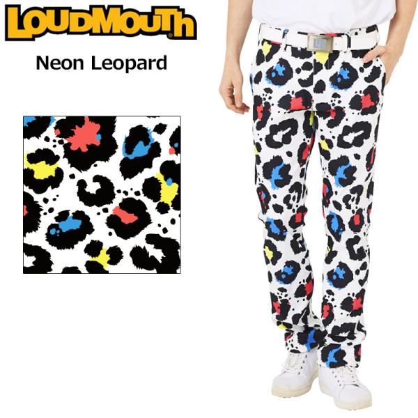 ラウドマウス メンズ ロングパンツ 763300(352) Neon Leopard ネオンレオパード 【日本規格】【新品】 SAAR Loudmouth ゴルフウェア 派手 MAR2 thirdwave-lmstyle_lmwrn-763300