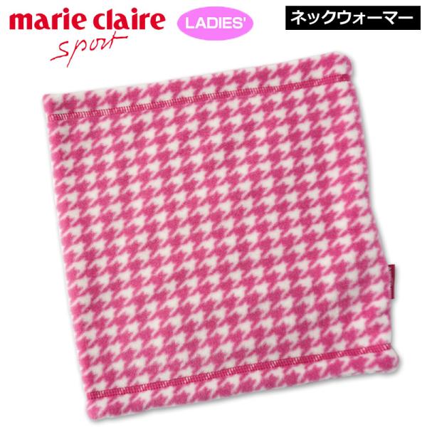 マリクレール ゴルフ フリース ネックウォーマー 739991 marie claire sports 防寒 寒さ対策 保温 メール便発送 ZCBQ レディース レディス ゴルフウェア