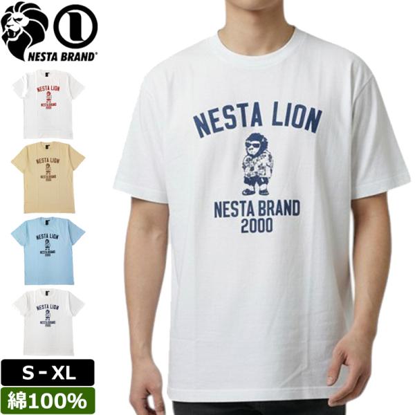 NESTA BRAND（ネスタブランド） SALE特価 半袖Tシャツ コットン100