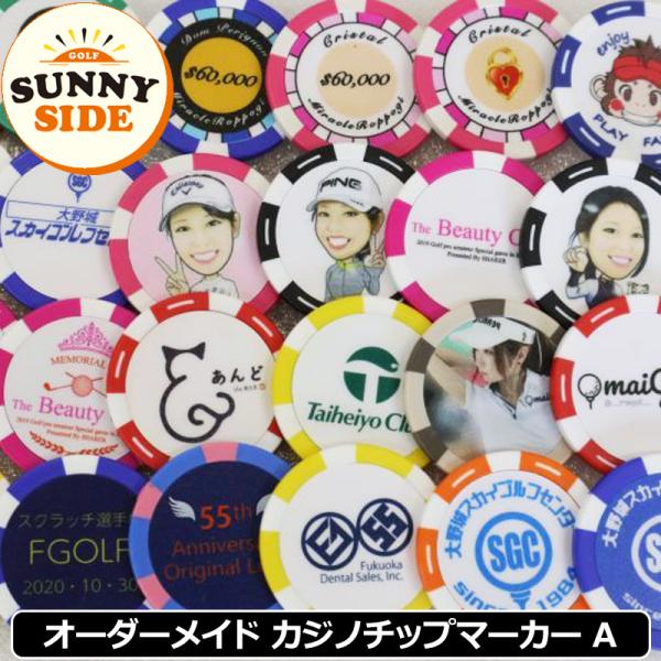 【匿名配送】ANEW ゴルフ ラウンド 非売品 ノベルティ スポーツ マーカー 匿名配送】ANEW ゴルフ ラウンド 非売品 ノベルティ スポーツ