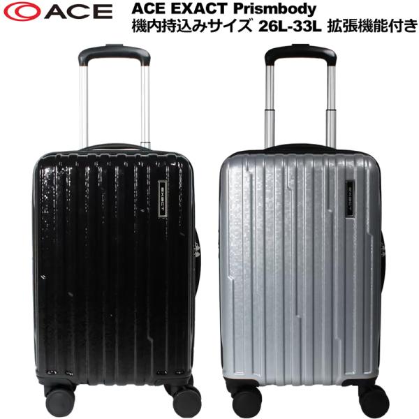 ACE スーツケース Ace（エース） ＼公式／スーツケース ace.TOKYO トーキョー パリセイド