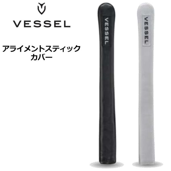 【希少】Vessel アライメントスティク＆カバー thirdwave-lmstyle_veacnalc001002