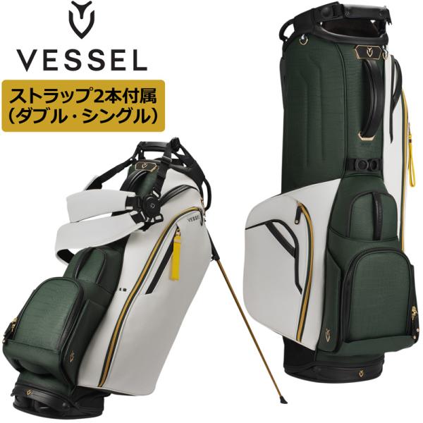 VESSEL ベゼル 2026 限定 9.5型 スタンドバッグ Season Opener 26